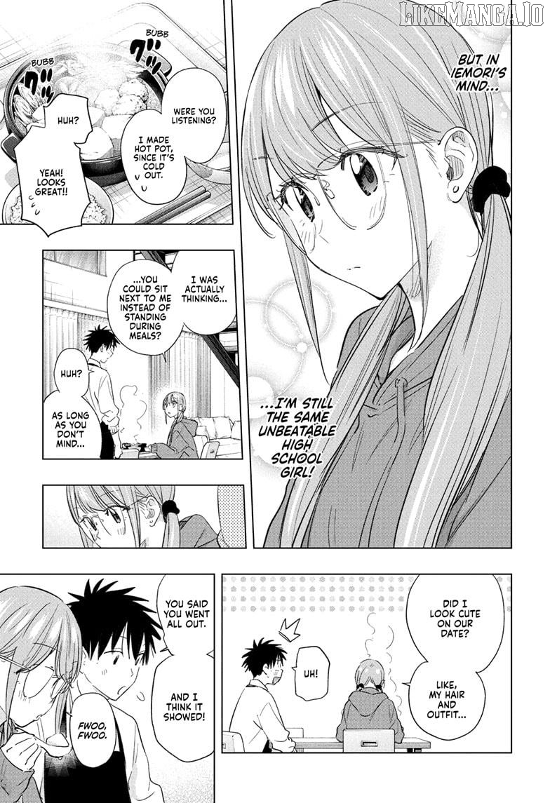 Hima-Ten! - Manga Chapter 58 - page 17