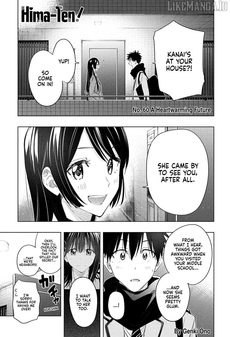 Hima-Ten! - Manga Chapter 60 - page 1