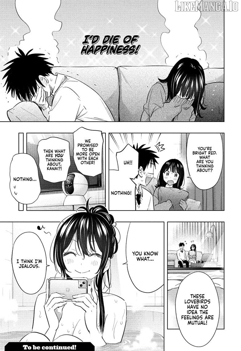 Hima-Ten! - Manga Chapter 60 - page 19
