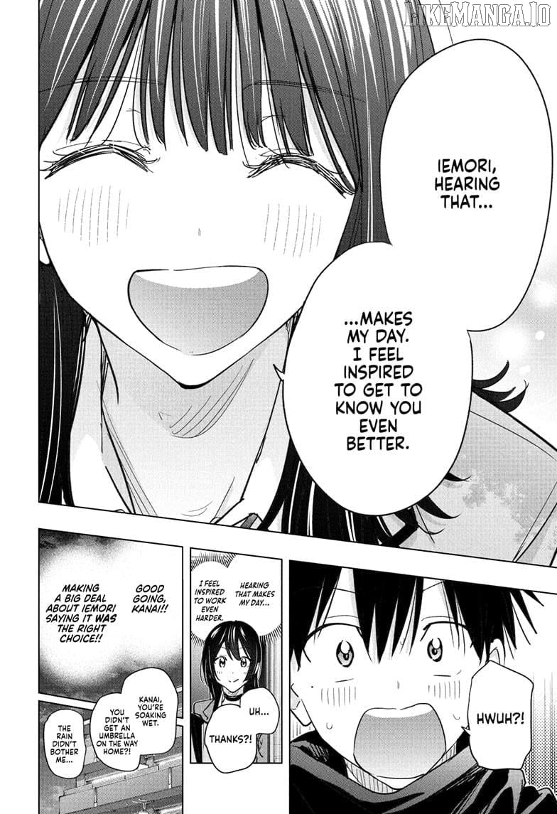Hima-Ten! - Manga Chapter 60 - page 4