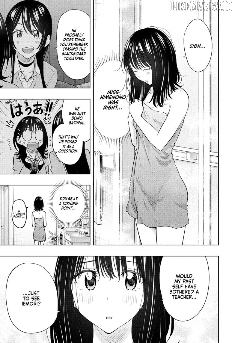 Hima-Ten! - Manga Chapter 60 - page 5