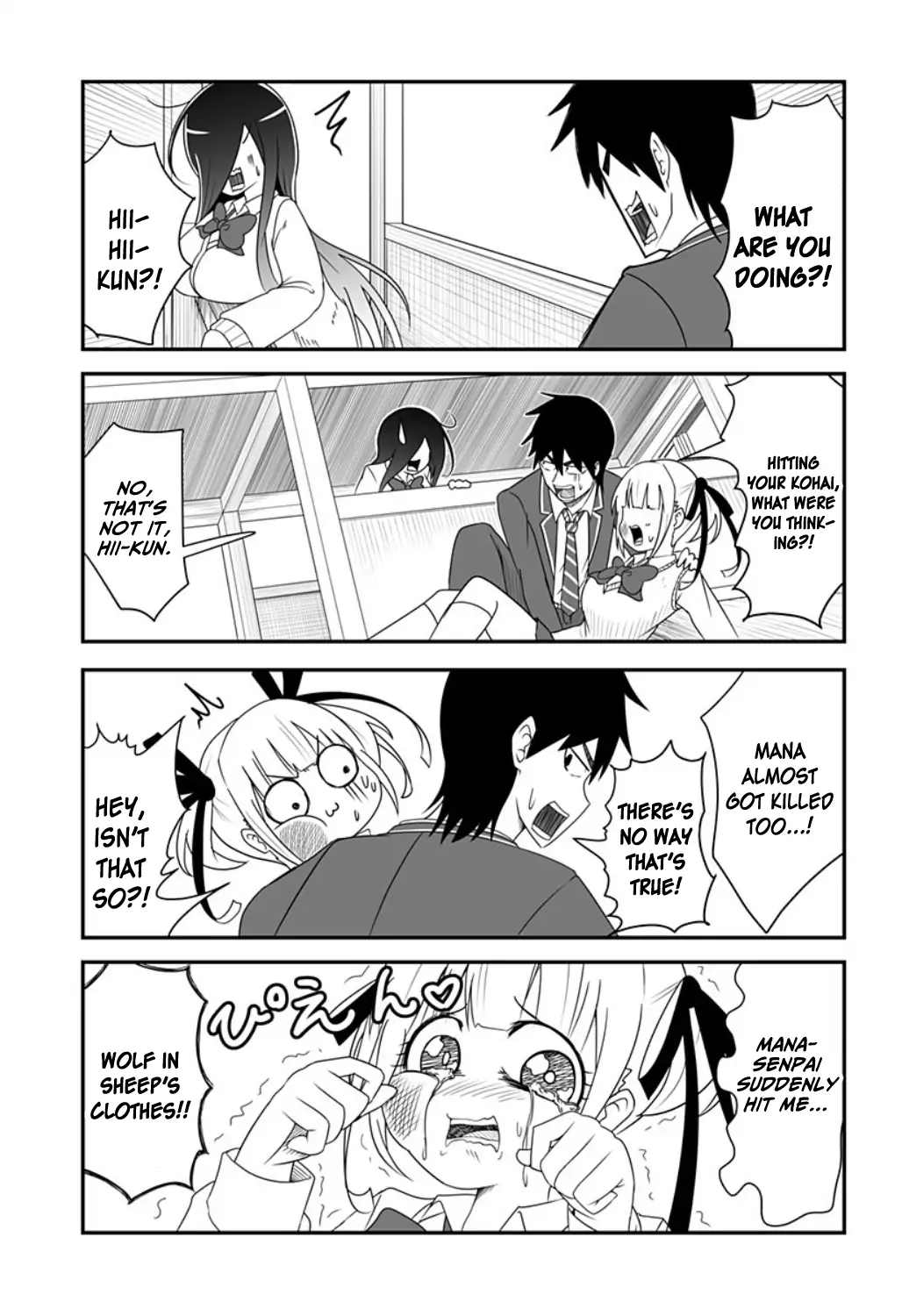 Kekkon Suru tte Itta Yone? Chapter 16 - page 3