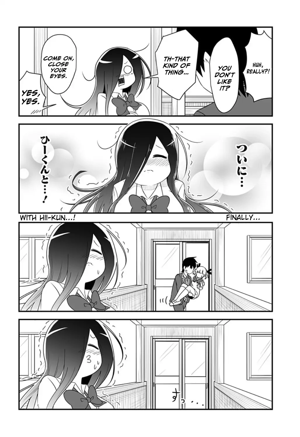 Kekkon Suru tte Itta Yone? Chapter 16 - page 6