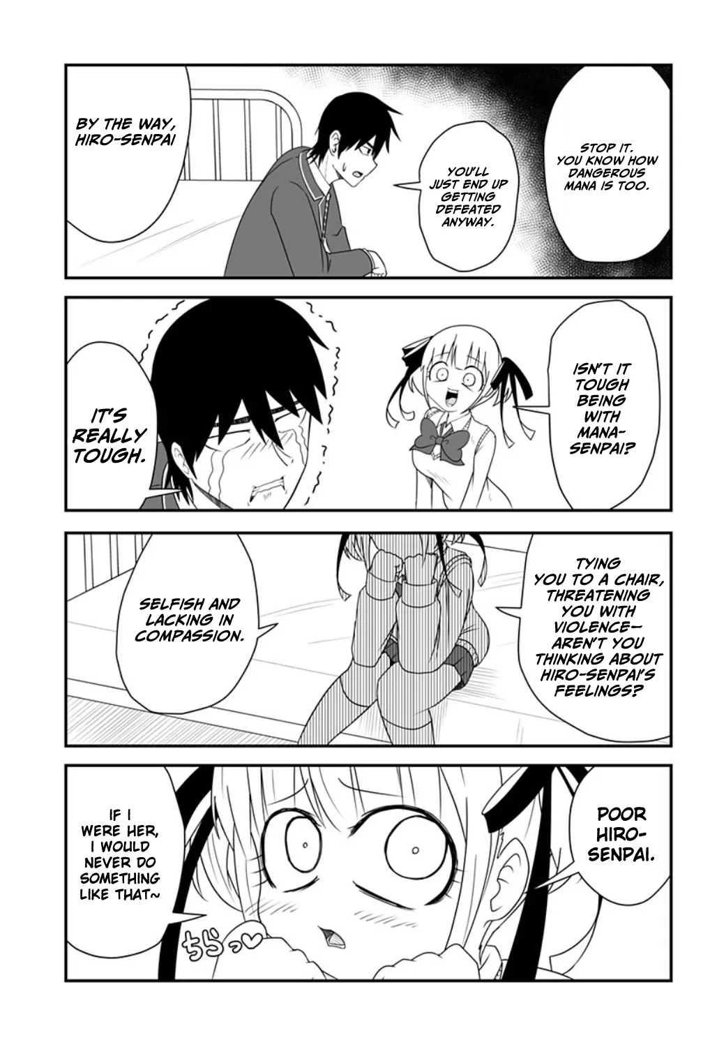 Kekkon Suru tte Itta Yone? Chapter 17 - page 5