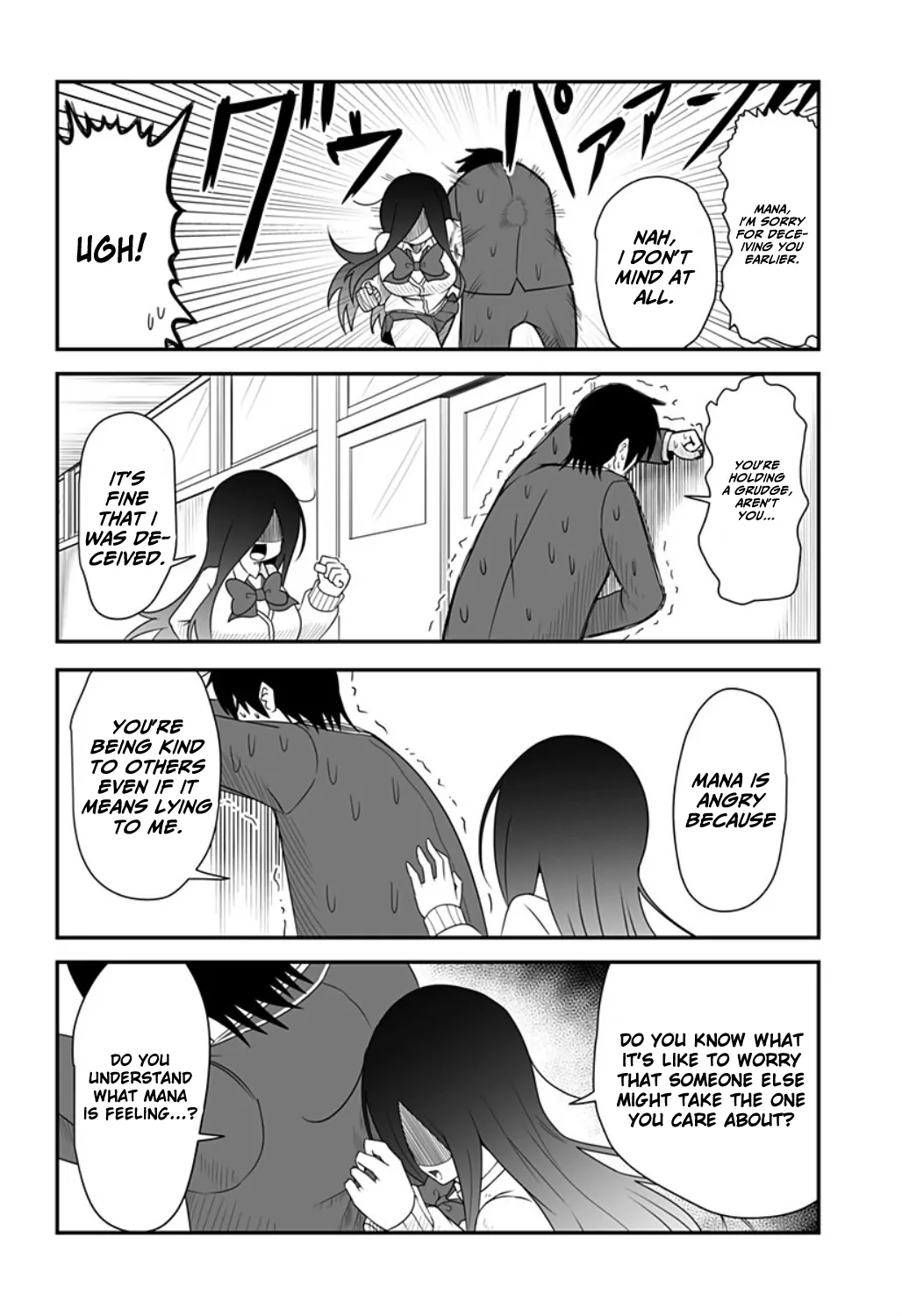 Kekkon Suru tte Itta Yone? Chapter 17 - page 8