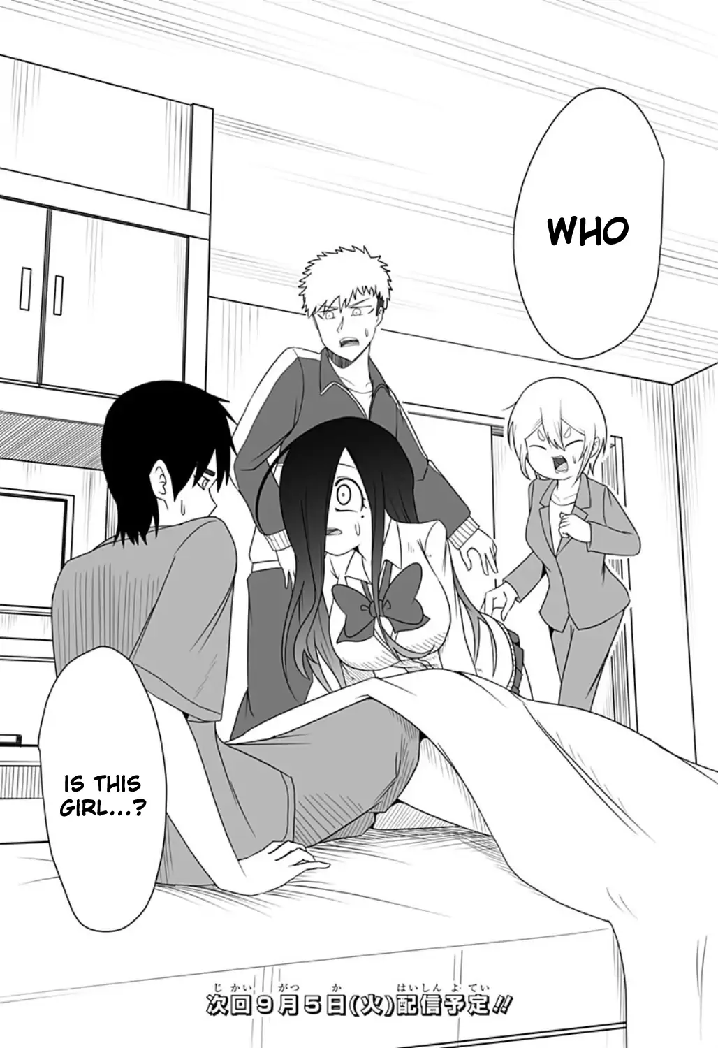 Kekkon Suru tte Itta Yone? Chapter 18 - page 12