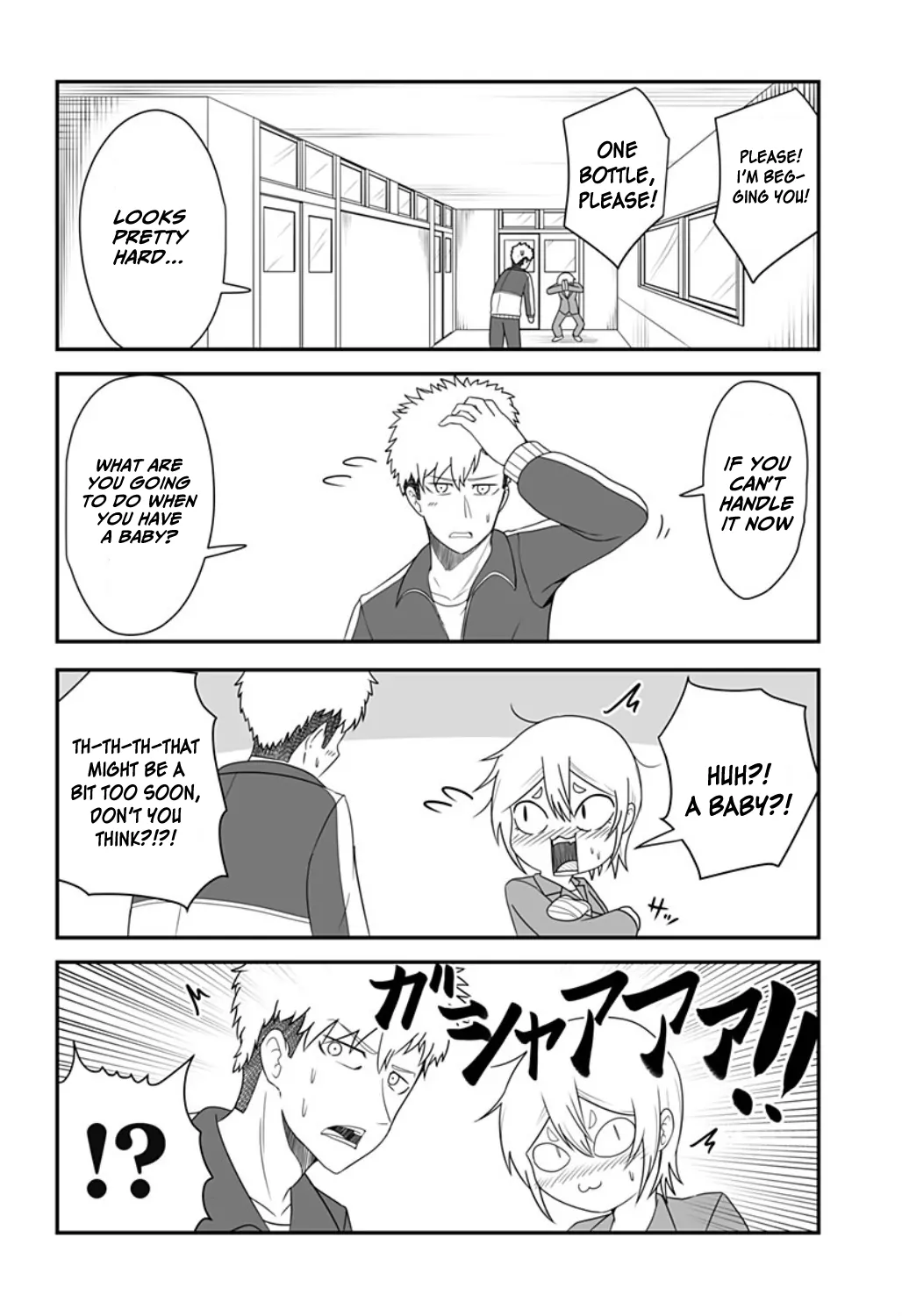 Kekkon Suru tte Itta Yone? Chapter 18 - page 2