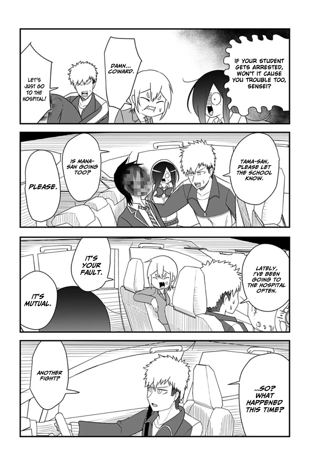 Kekkon Suru tte Itta Yone? Chapter 18 - page 4