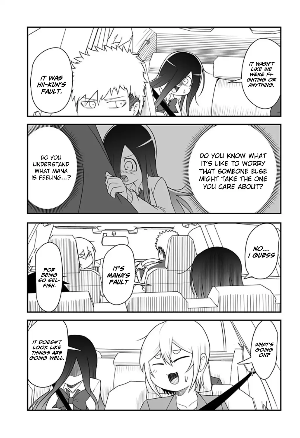 Kekkon Suru tte Itta Yone? Chapter 18 - page 5