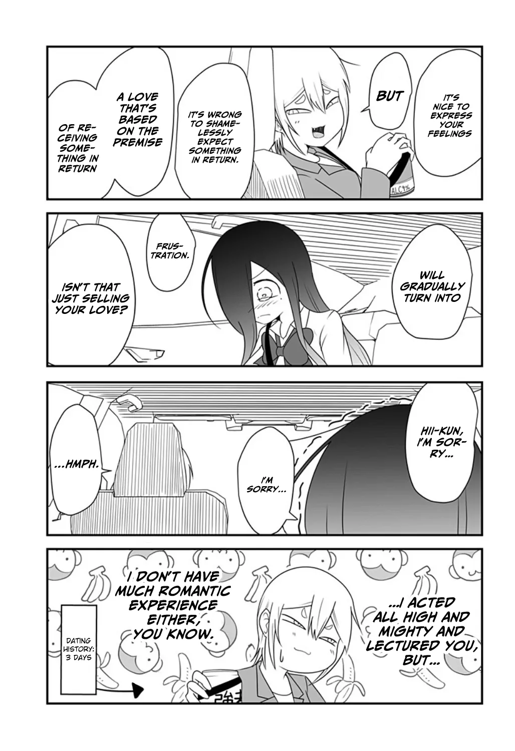 Kekkon Suru tte Itta Yone? Chapter 18 - page 7