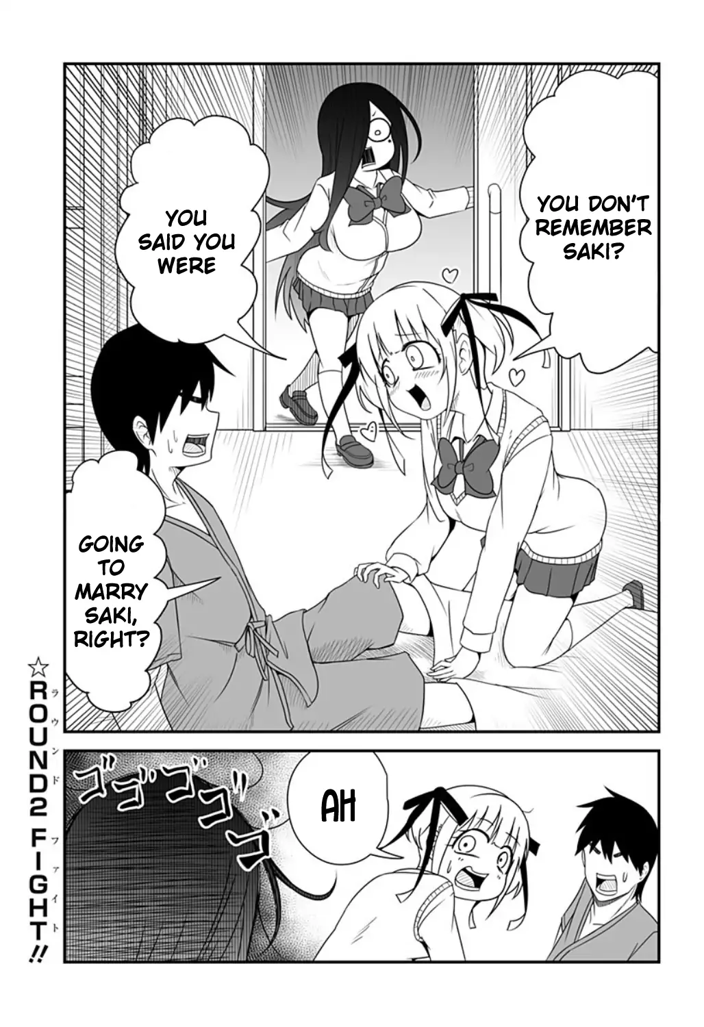 Kekkon Suru tte Itta Yone? Chapter 19 - page 13