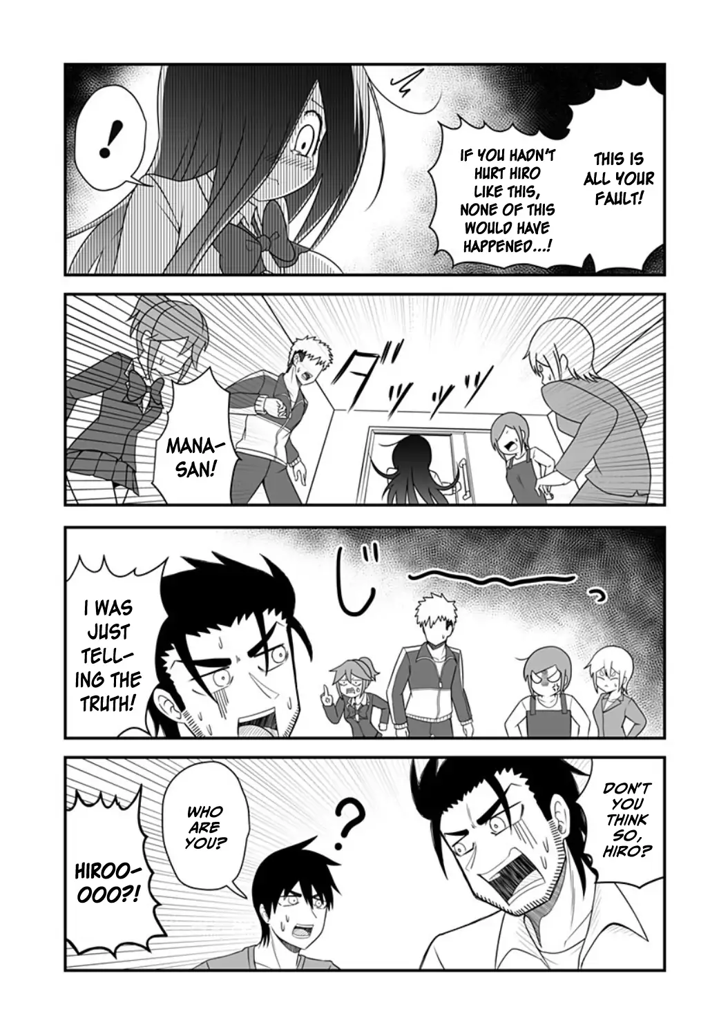 Kekkon Suru tte Itta Yone? Chapter 19 - page 5