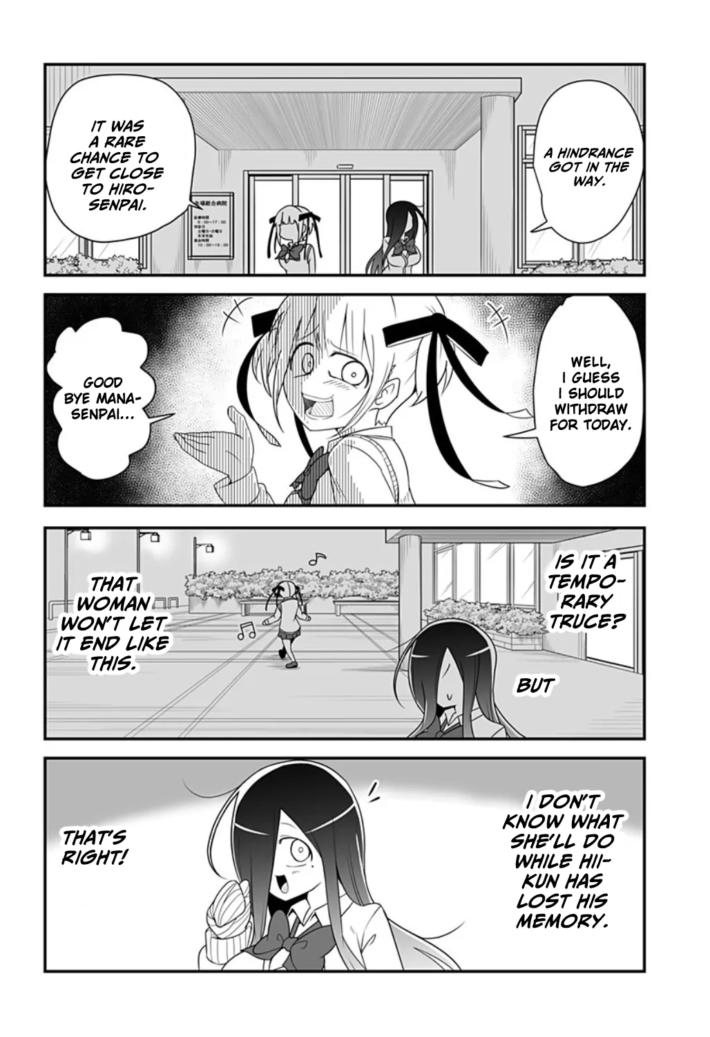 Kekkon Suru tte Itta Yone? Chapter 20 - page 10