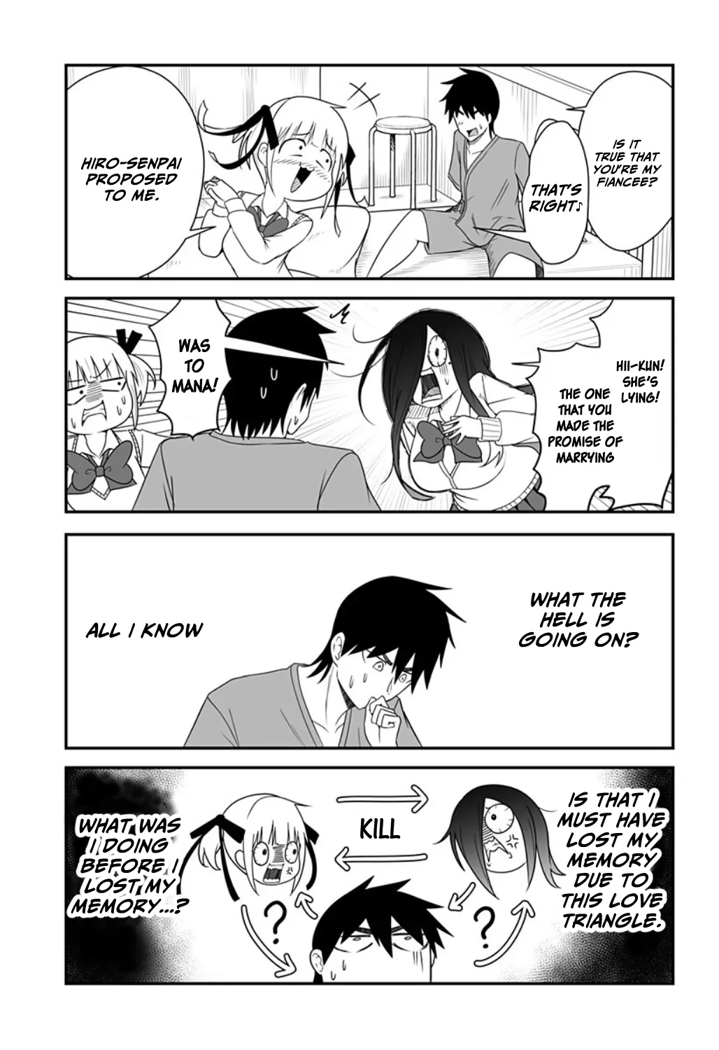 Kekkon Suru tte Itta Yone? Chapter 20 - page 5