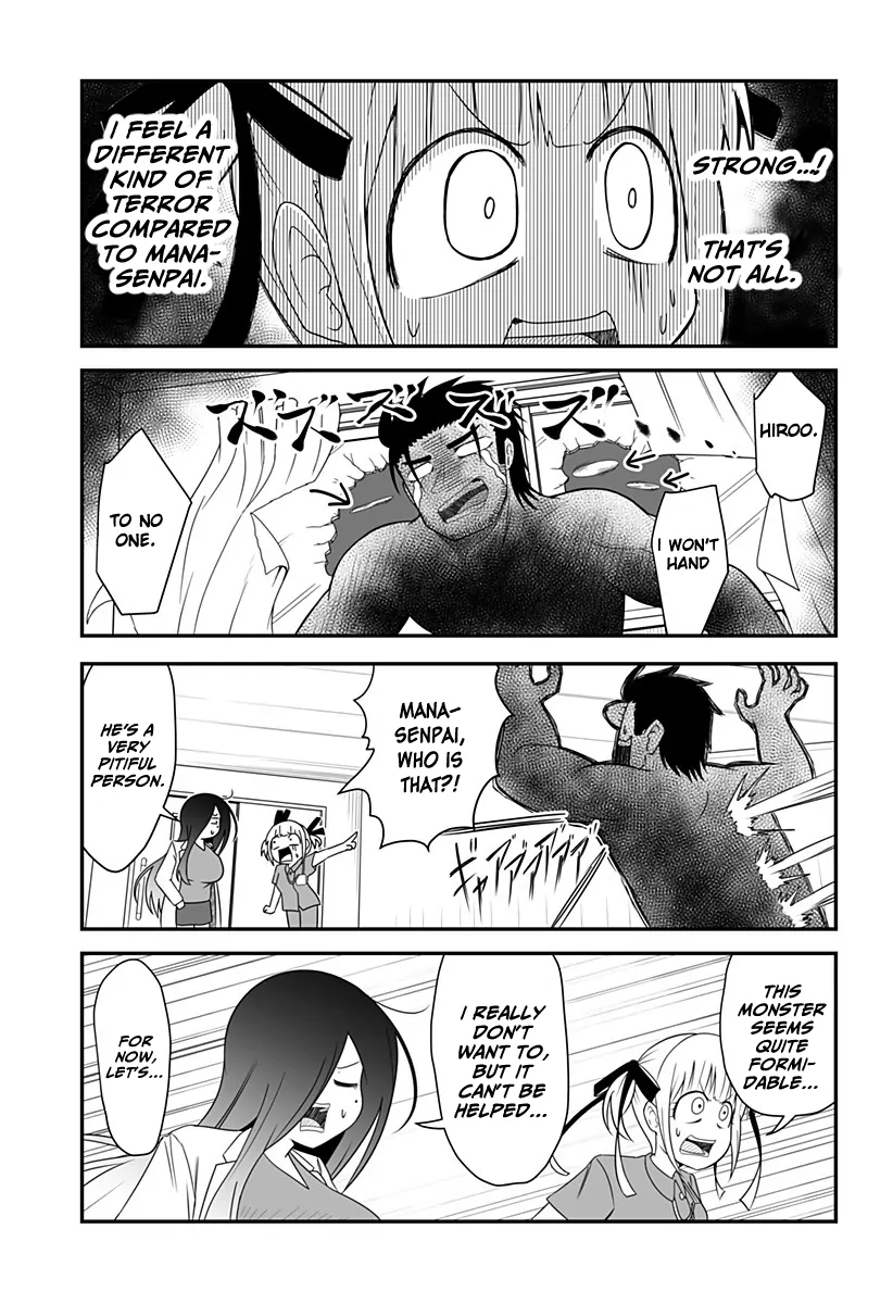 Kekkon Suru tte Itta Yone? Chapter 21 - page 11