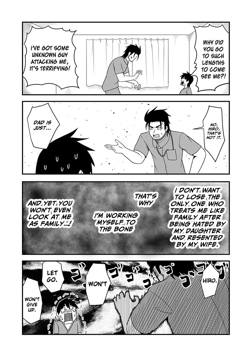 Kekkon Suru tte Itta Yone? Chapter 21 - page 5