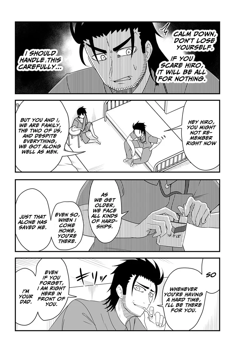 Kekkon Suru tte Itta Yone? Chapter 21 - page 6