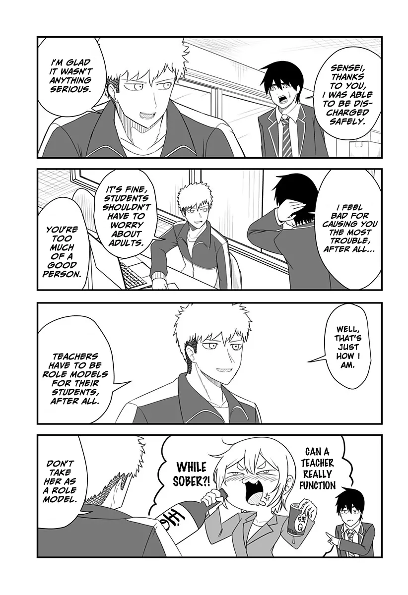 Kekkon Suru tte Itta Yone? Chapter 26 - page 9