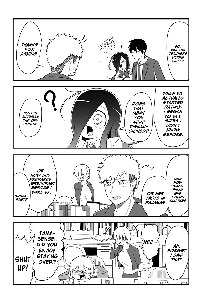 Kekkon Suru tte Itta Yone? Chapter 26 - page 10