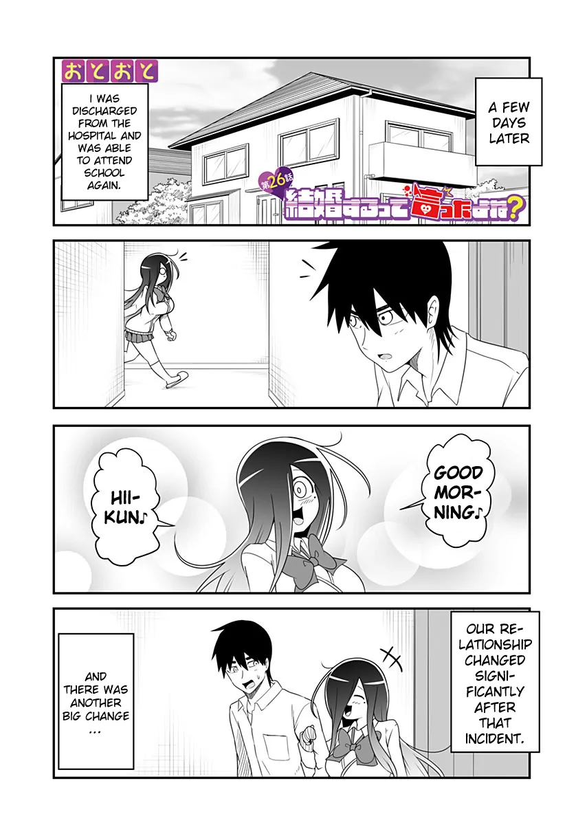 Kekkon Suru tte Itta Yone? Chapter 26 - page 1