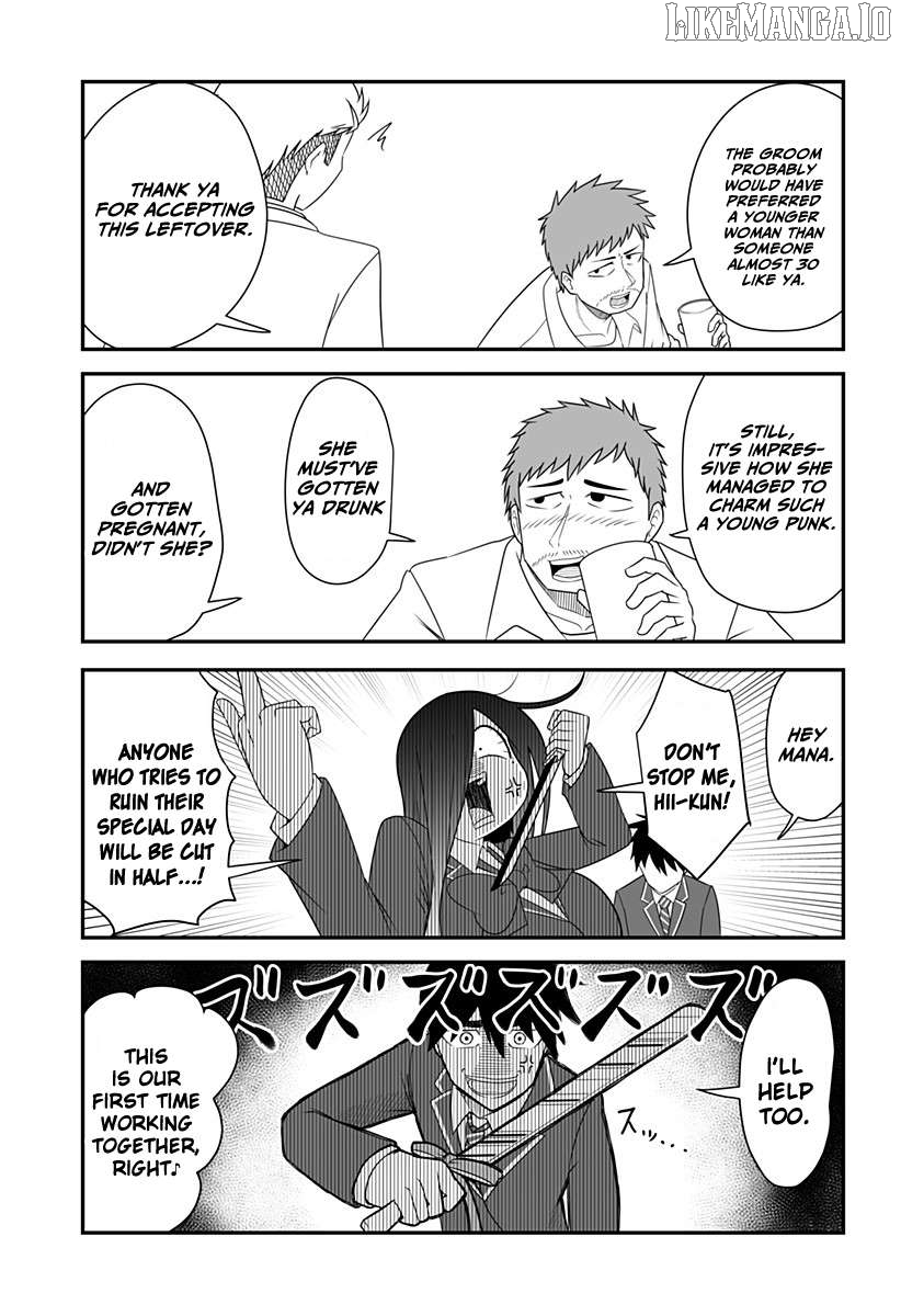 Kekkon Suru tte Itta Yone? Chapter 29 - page 3