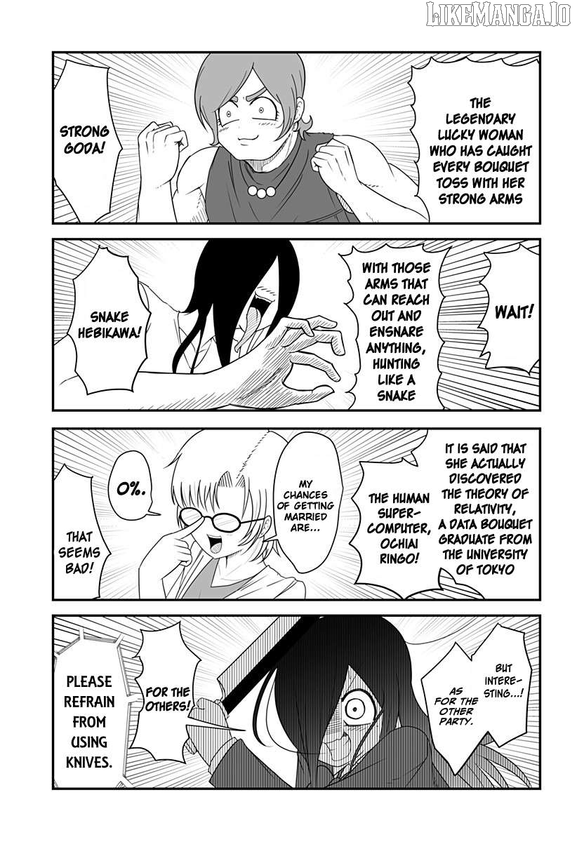 Kekkon Suru tte Itta Yone? Chapter 29 - page 7