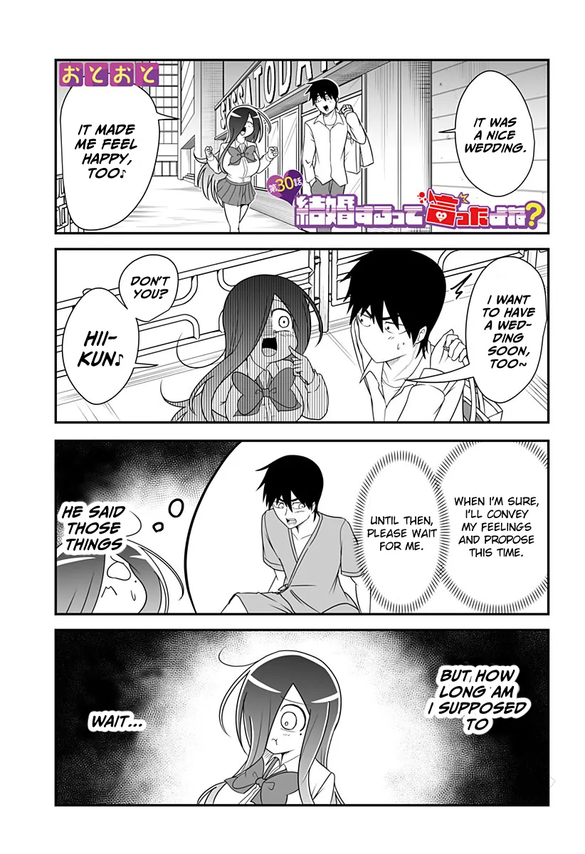 Kekkon Suru tte Itta Yone? Chapter 30 - page 1