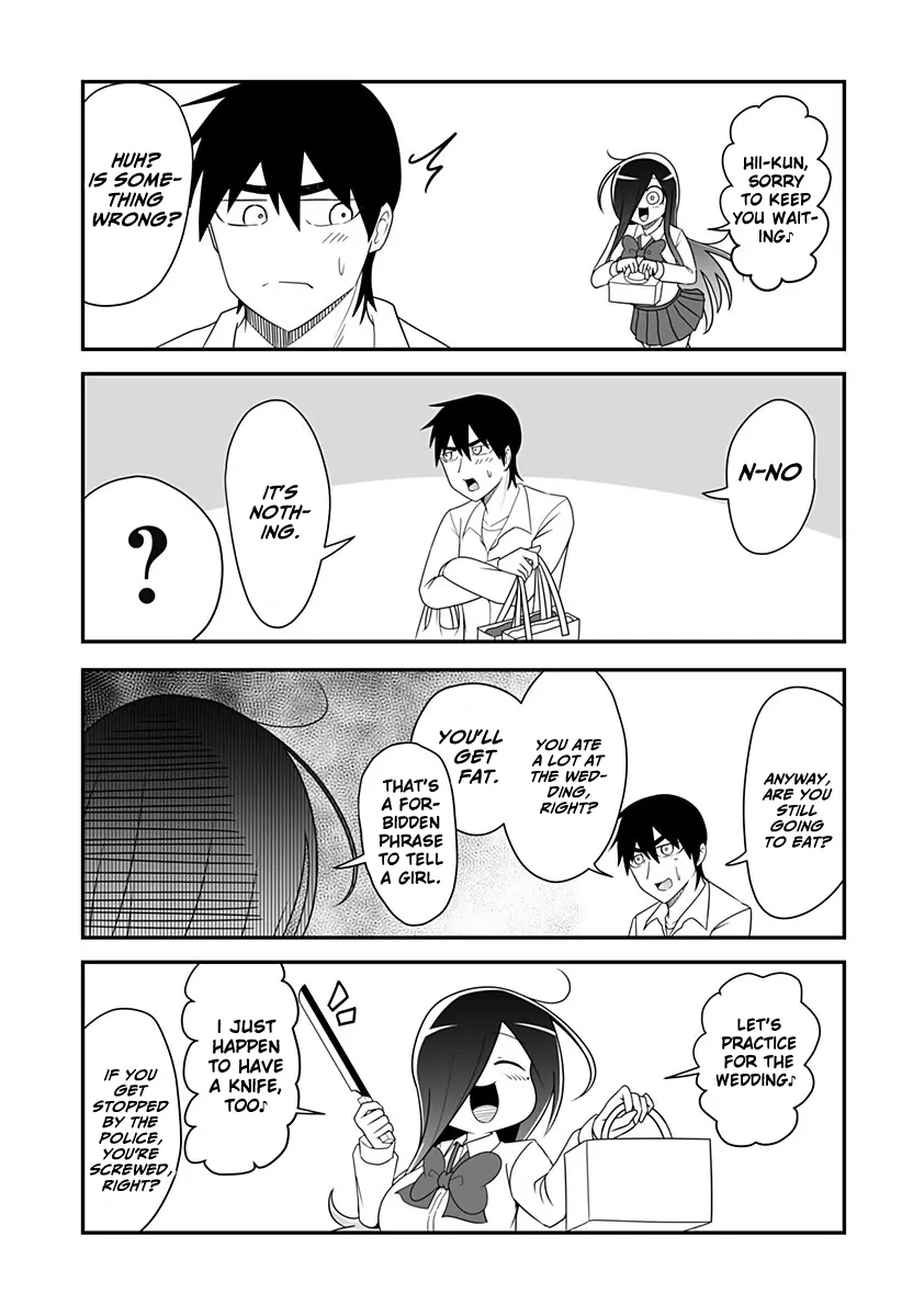 Kekkon Suru tte Itta Yone? Chapter 30 - page 3