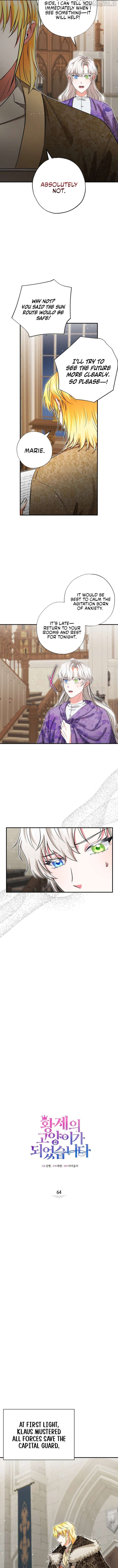 I Became the Emperor’s Cat Chapter 64 - page 4