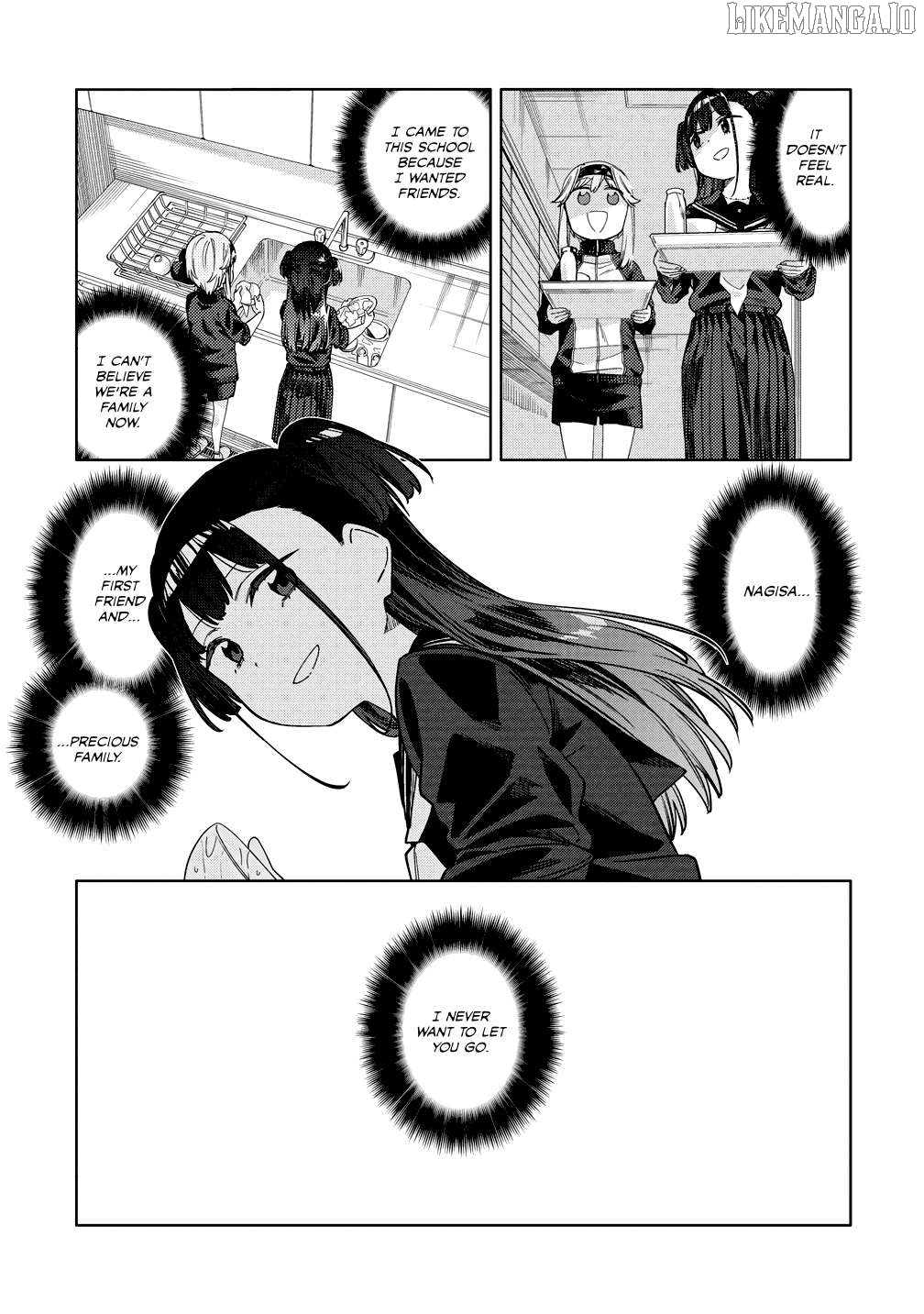 The Role of the Femme Fatale Chapter 9 - page 22