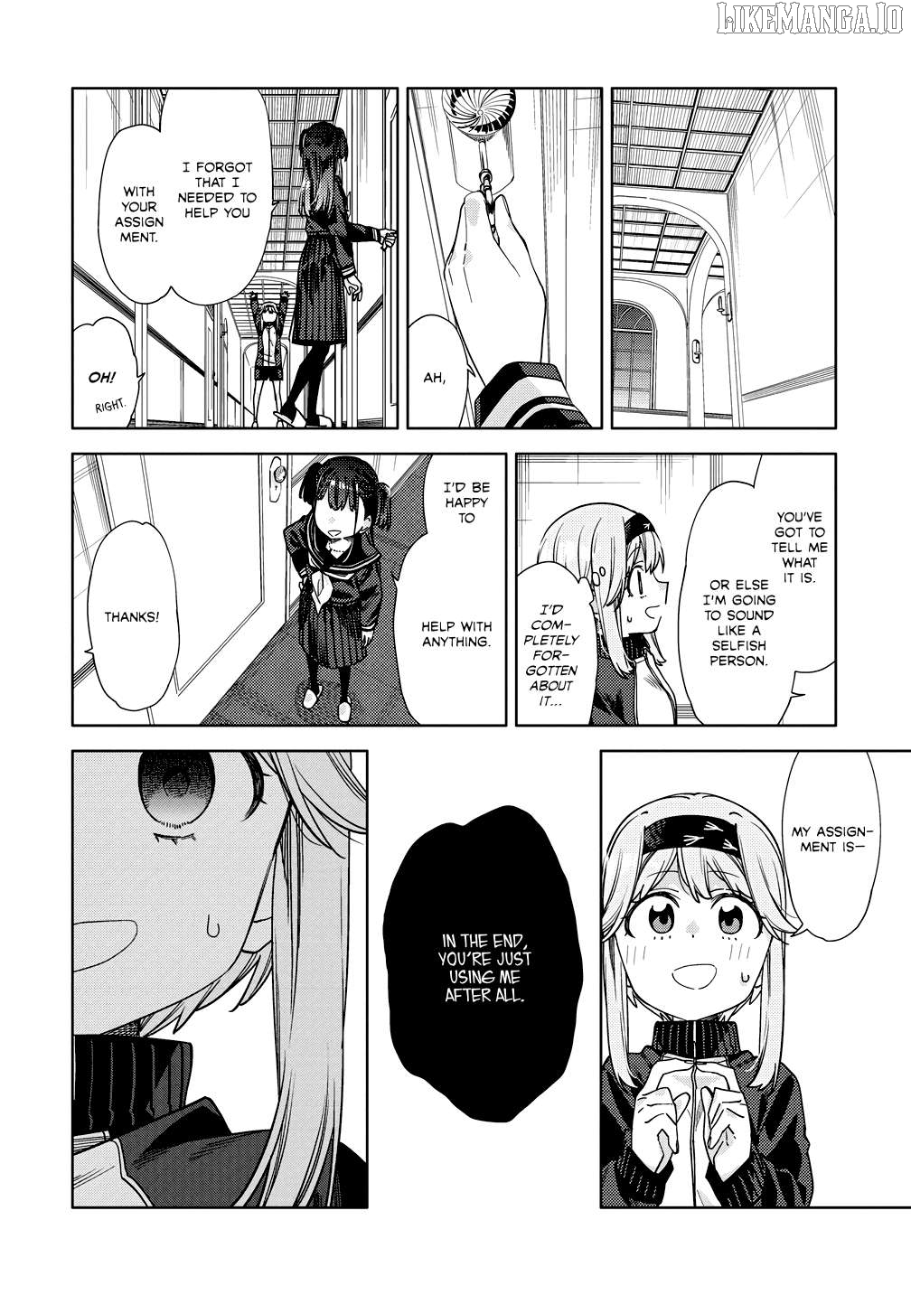The Role of the Femme Fatale Chapter 9 - page 23