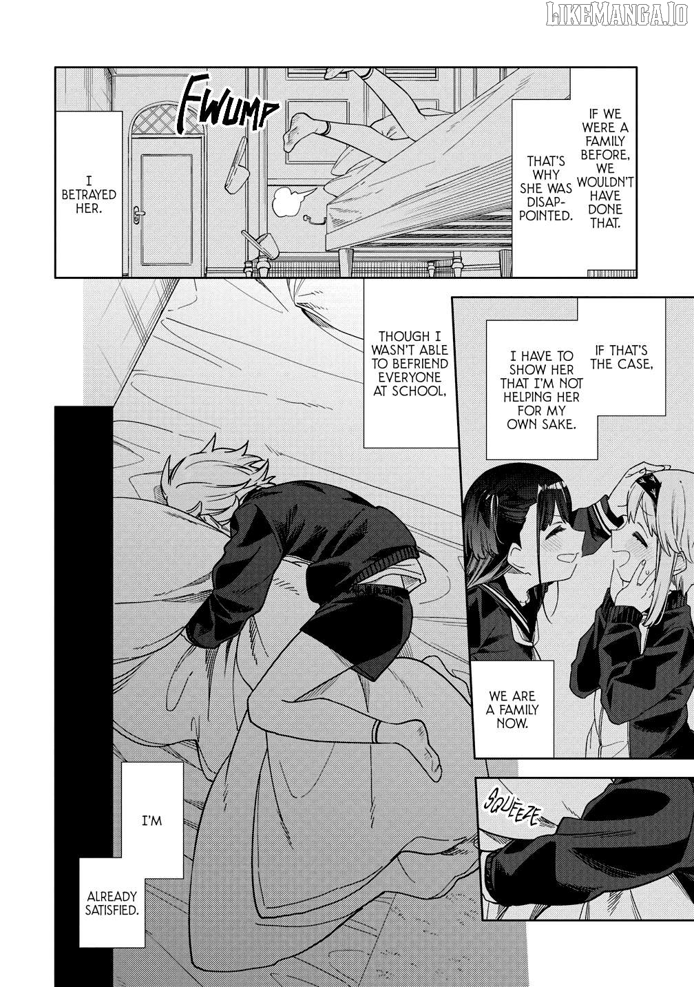 The Role of the Femme Fatale Chapter 9 - page 29