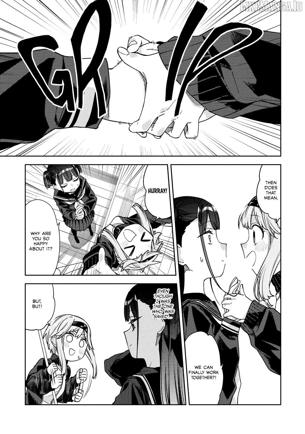 The Role of the Femme Fatale Chapter 9 - page 3
