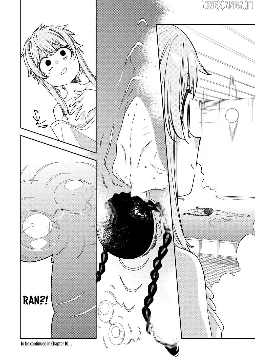 The Role of the Femme Fatale Chapter 9 - page 43