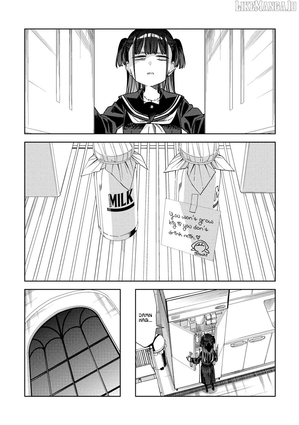 The Role of the Femme Fatale Chapter 9 - page 9