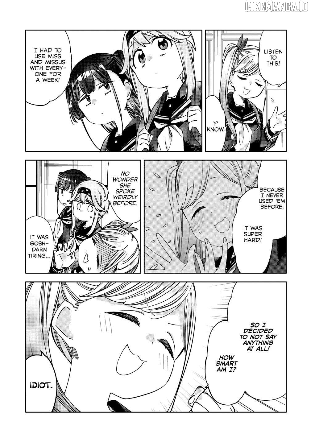 The Role of the Femme Fatale Chapter 10 - page 11