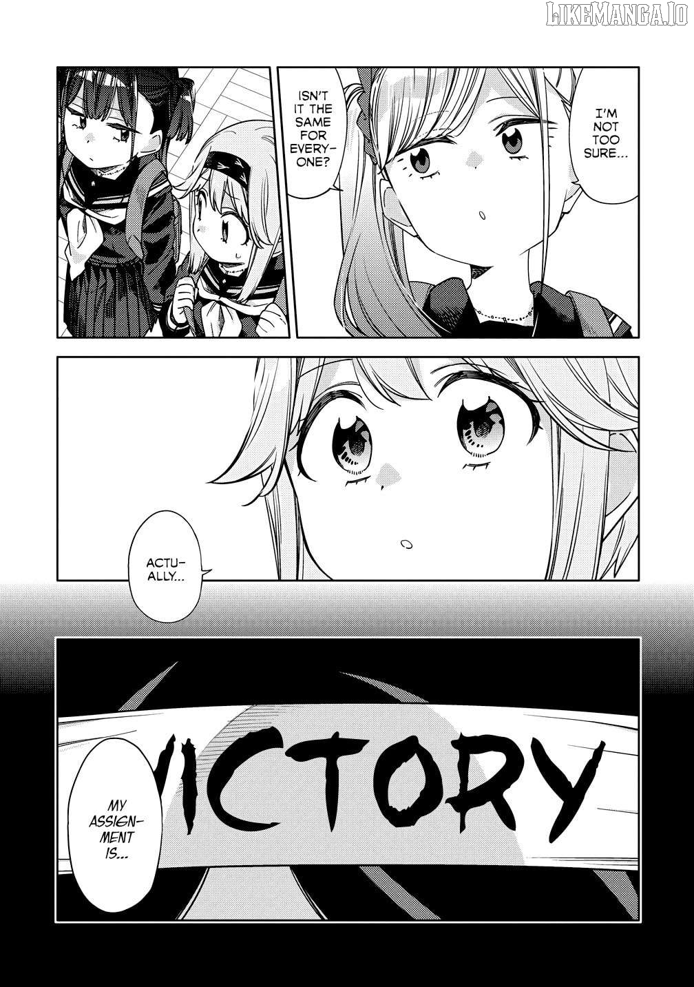 The Role of the Femme Fatale Chapter 10 - page 13