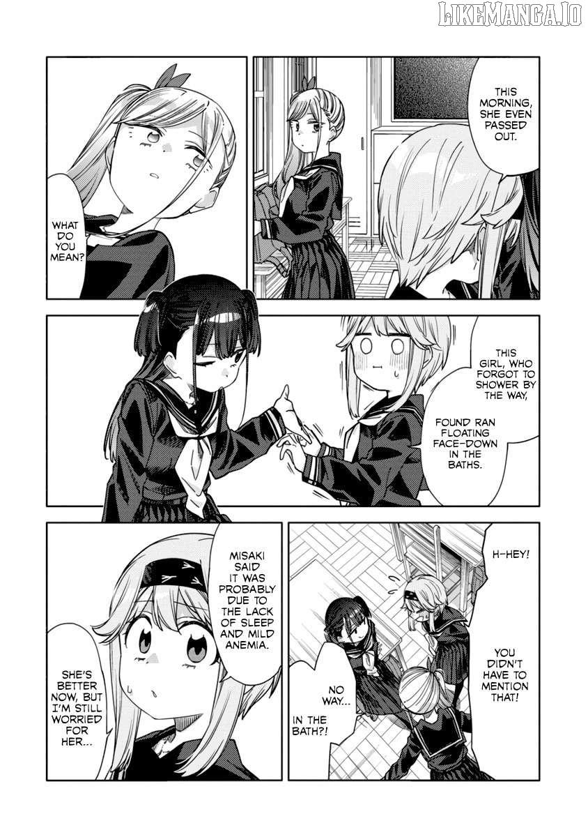 The Role of the Femme Fatale Chapter 10 - page 16
