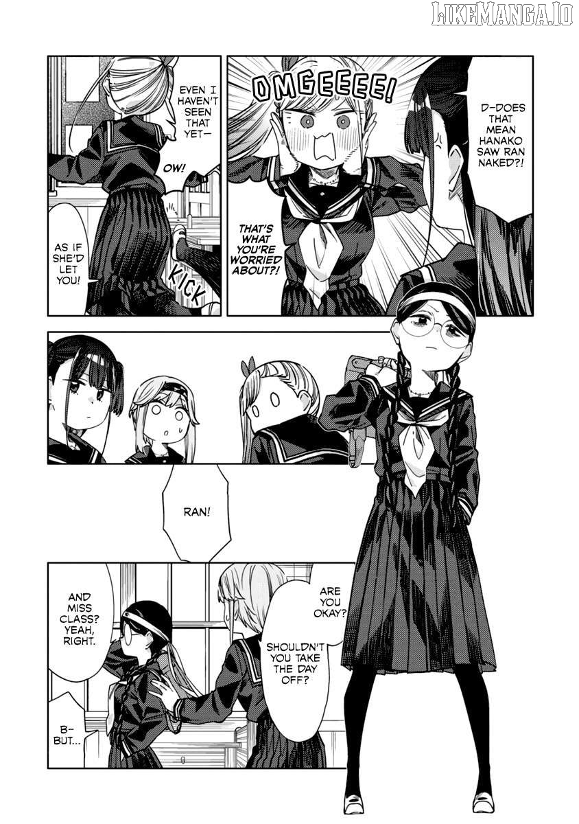 The Role of the Femme Fatale Chapter 10 - page 17