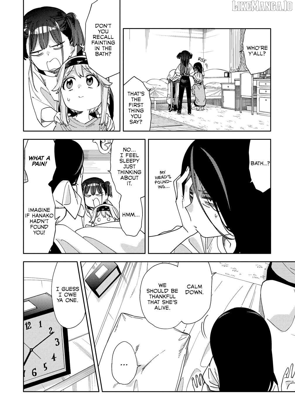The Role of the Femme Fatale Chapter 10 - page 2