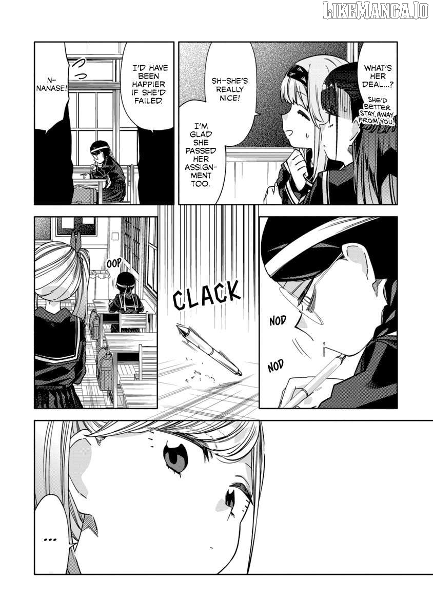The Role of the Femme Fatale Chapter 10 - page 22