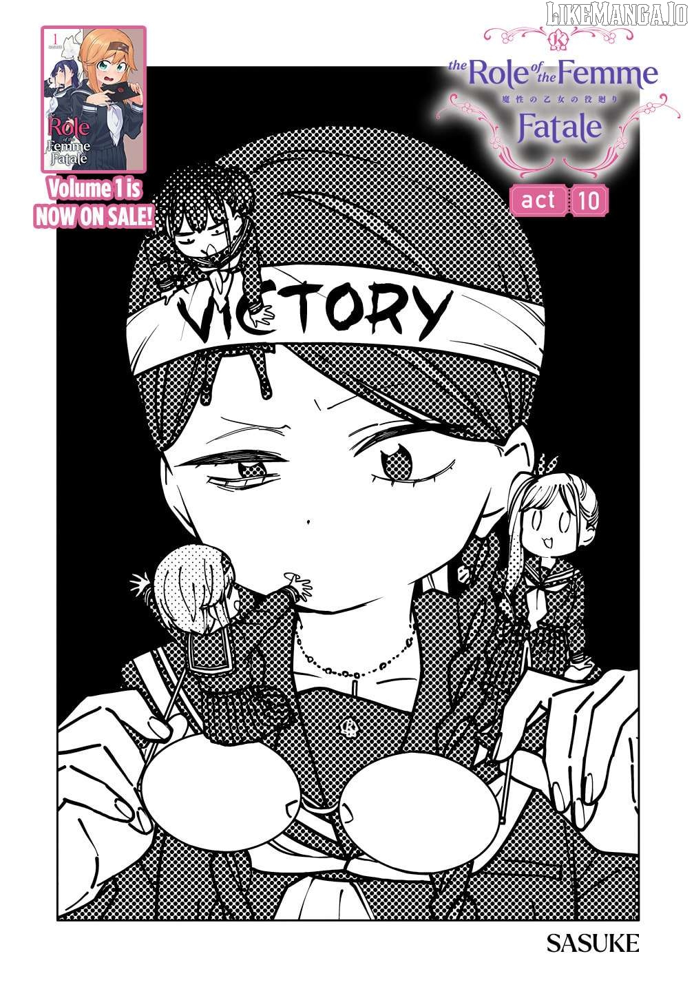 The Role of the Femme Fatale Chapter 10 - page 5