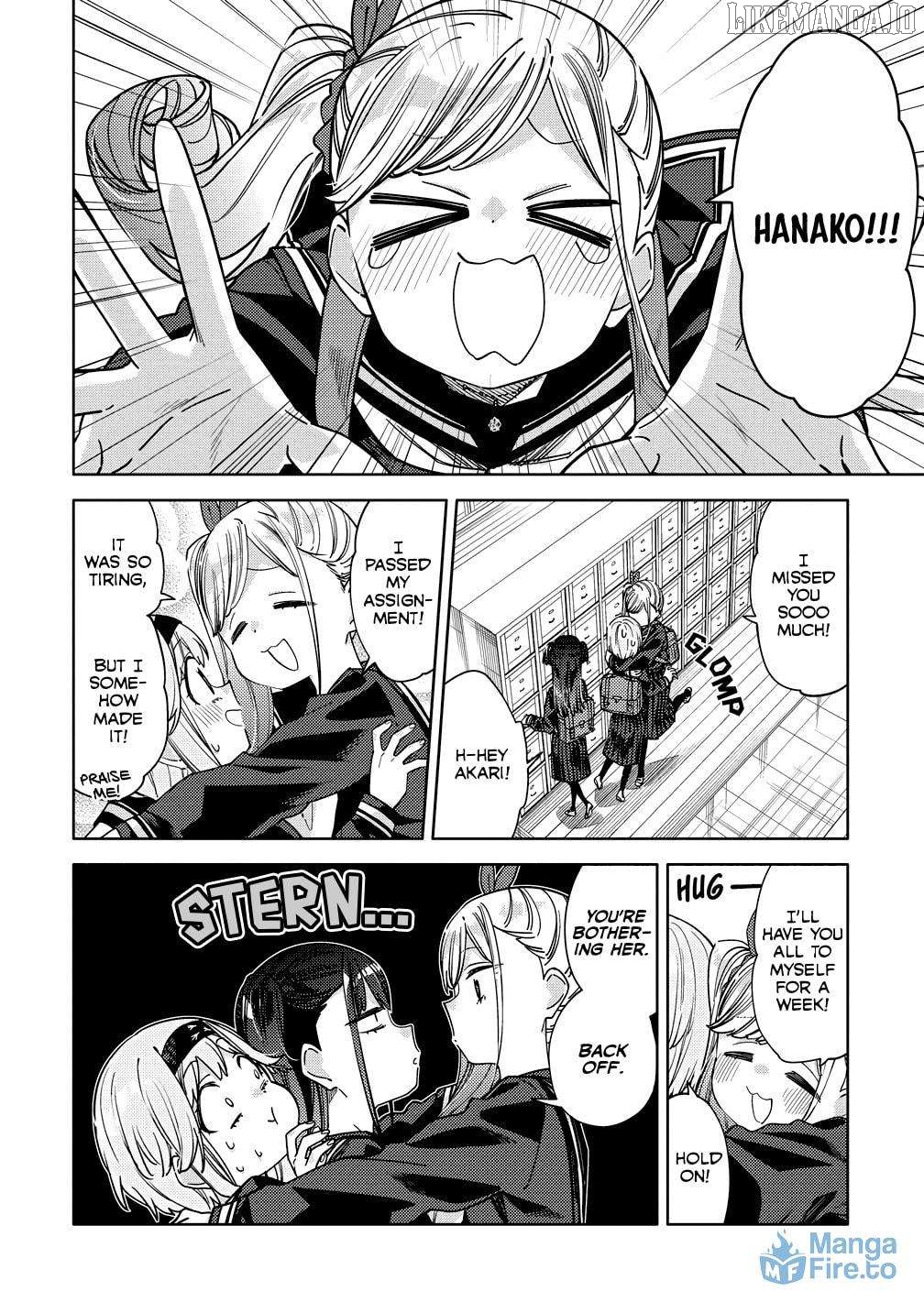 The Role of the Femme Fatale Chapter 10 - page 6