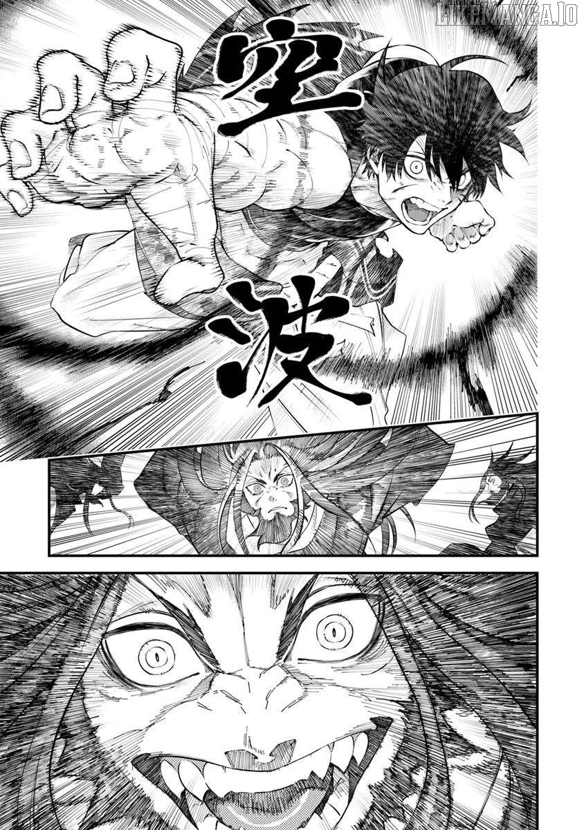 Bushinden: I Was Offered as a Sacrifice, but Was Picked up by a God and Became a Master of Martial Arts Chapter 4.2 - page 5