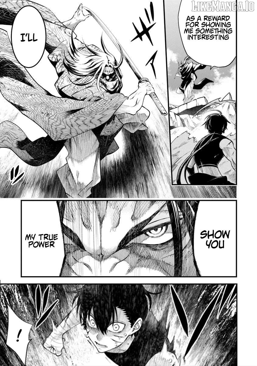 Bushinden: I Was Offered as a Sacrifice, but Was Picked up by a God and Became a Master of Martial Arts Chapter 4.2 - page 7