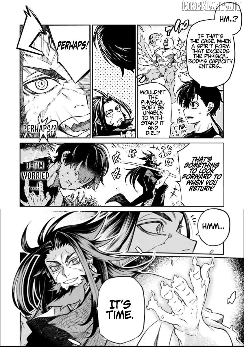 Bushinden: I Was Offered as a Sacrifice, but Was Picked up by a God and Became a Master of Martial Arts Chapter 5.1 - page 7