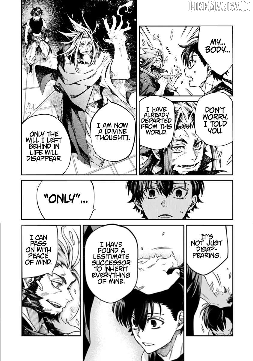 Bushinden: I Was Offered as a Sacrifice, but Was Picked up by a God and Became a Master of Martial Arts Chapter 5.1 - page 8