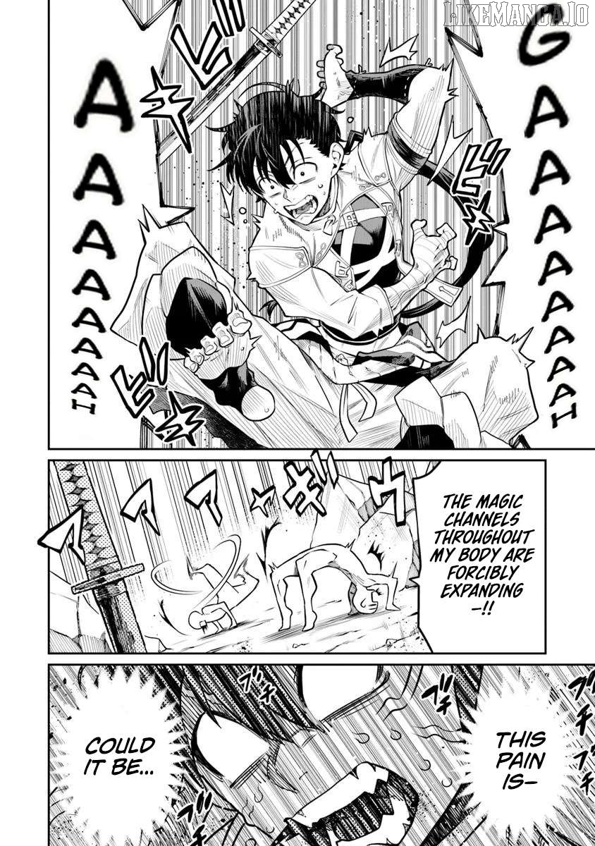 Bushinden: I Was Offered as a Sacrifice, but Was Picked up by a God and Became a Master of Martial Arts Chapter 6.1 - page 5