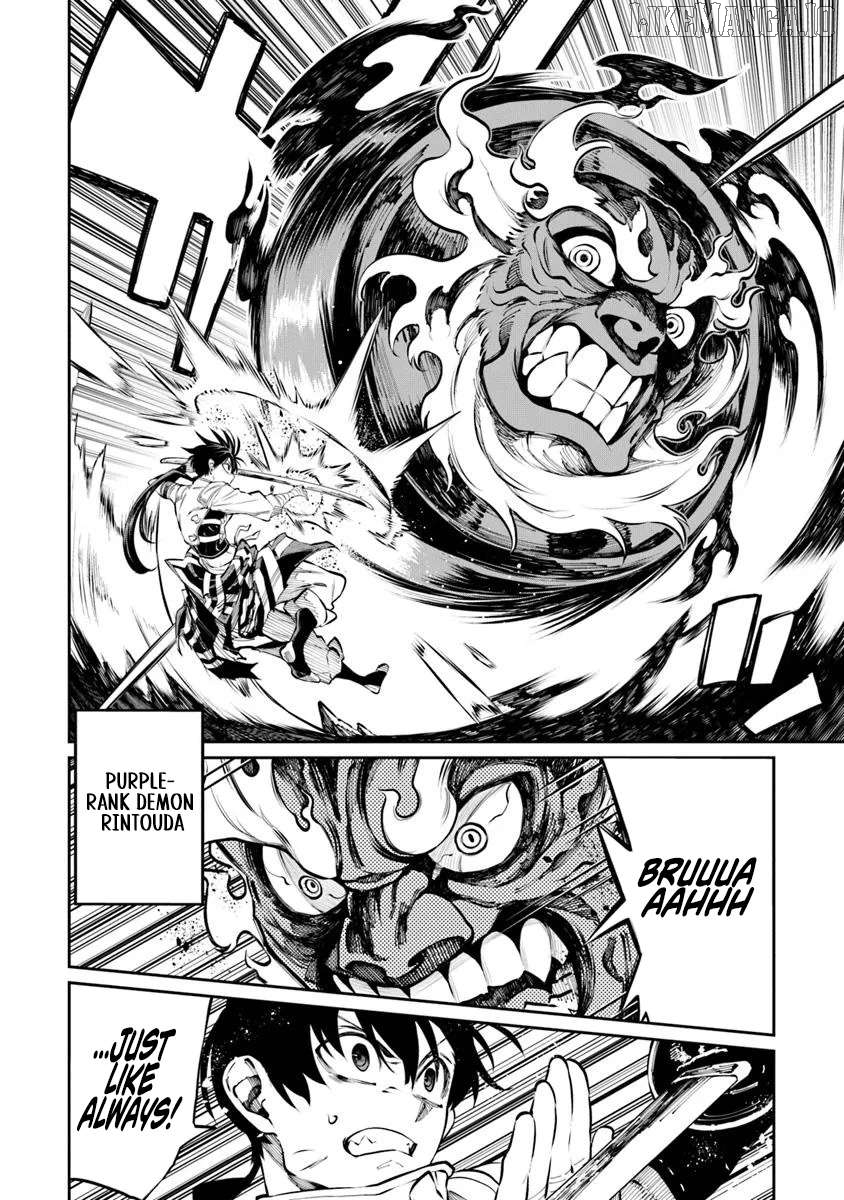 Bushinden: I Was Offered as a Sacrifice, but Was Picked up by a God and Became a Master of Martial Arts Chapter 6.2 - page 3