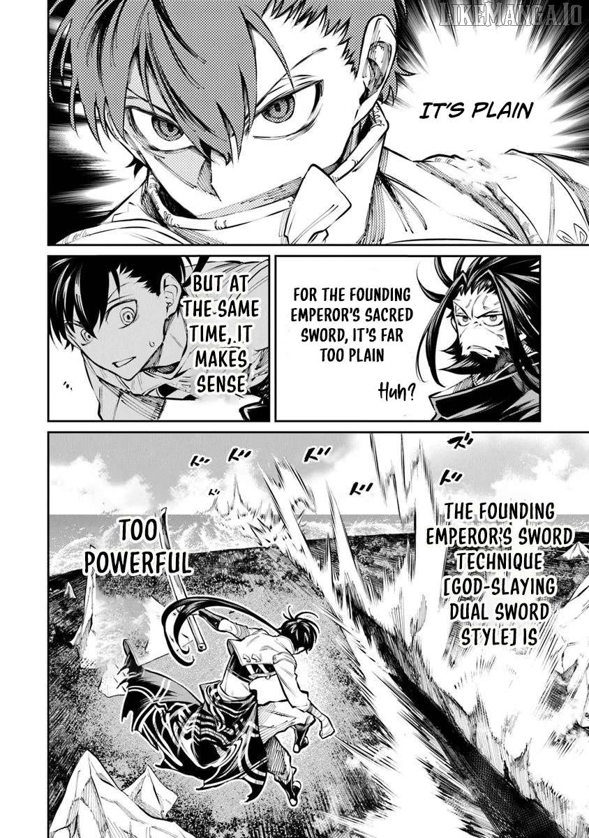 Bushinden: I Was Offered as a Sacrifice, but Was Picked up by a God and Became a Master of Martial Arts Chapter 6.2 - page 7